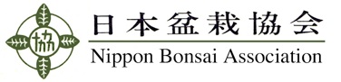 Nippon Bonsai Association